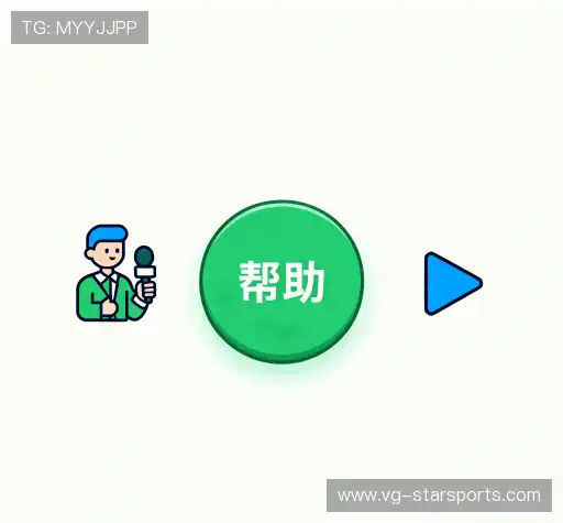 问题解答航