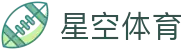 星空体育 APP 下载 | 官方正版入口 - 2026 赛事数据实时更新
